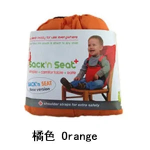 Baby Portable Seat – Comfortable, Lightweight, and Easy to Use