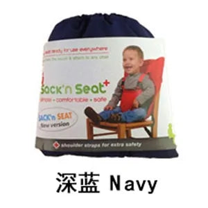 Baby Portable Seat – Comfortable, Lightweight, and Easy to Use