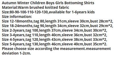 Kids Long Sleeve Turtleneck Top